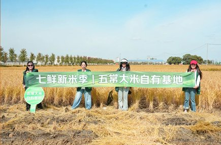 極端大風天里的“黑馬” 即時零售如何通過新鮮蔬菜突圍